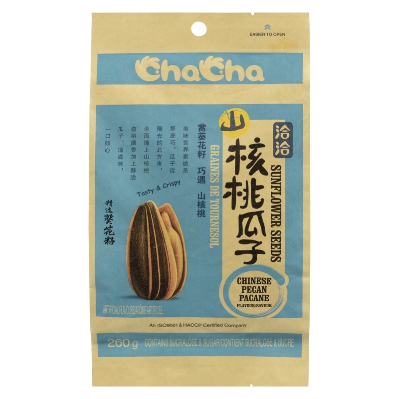 Sunflower Seeds, Chinese Pecan Flavour