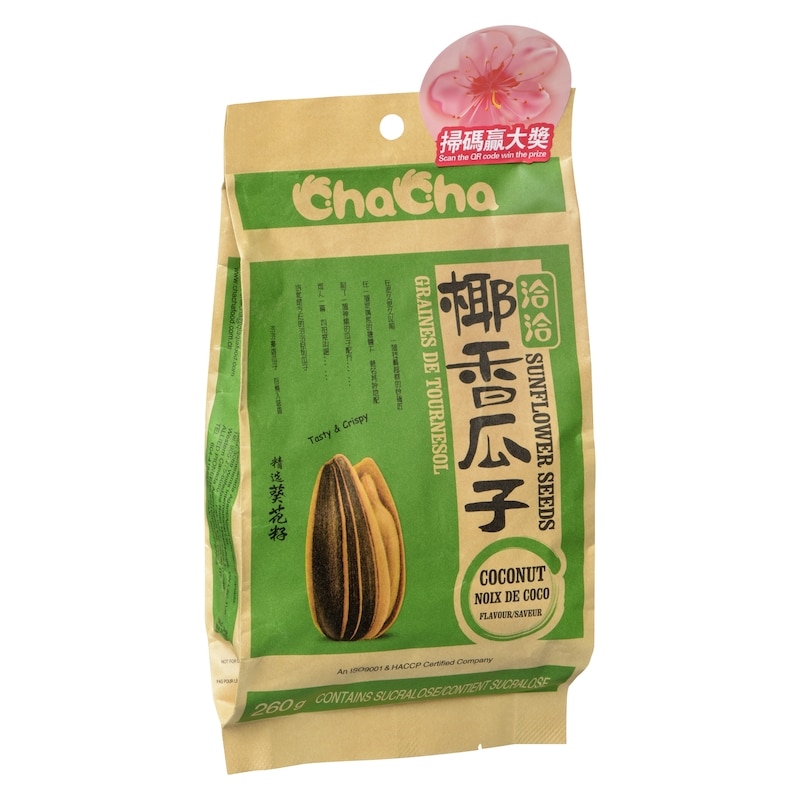 Sunflower Seeds Coconut Flavour