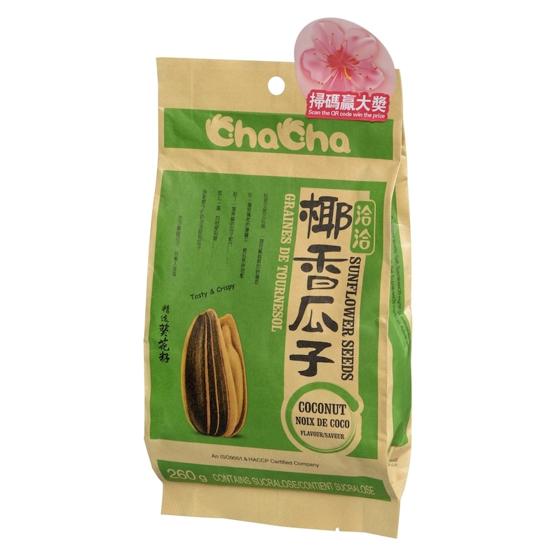 Sunflower Seeds Coconut Flavour