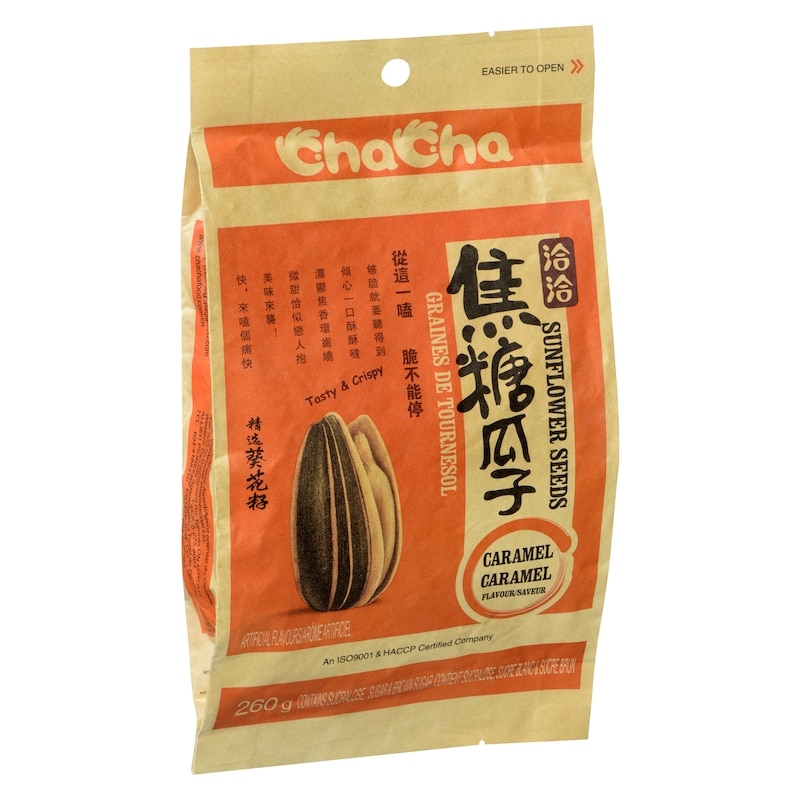 Sunflower Seeds Caramel Flavour