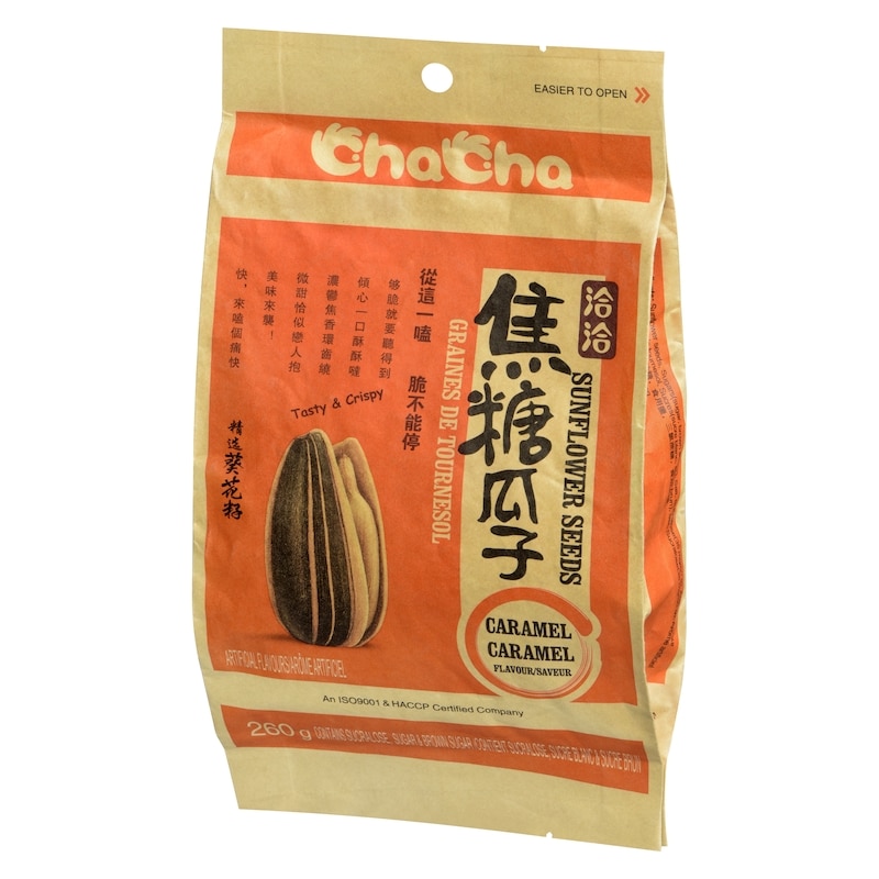 Sunflower Seeds Caramel Flavour
