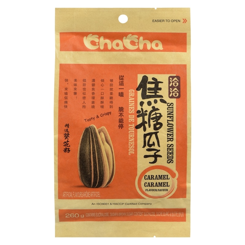 Sunflower Seeds Caramel Flavour