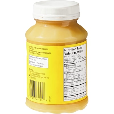 Purée de pommes non sucrée