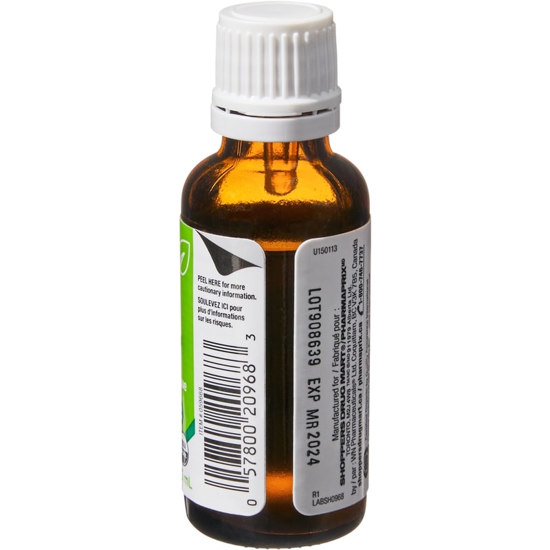 Extra Strength Organic Oregano Oil