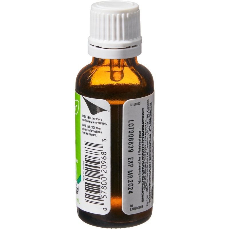 Extra Strength Organic Oregano Oil
