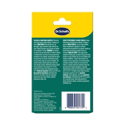 One Step Callus Removers