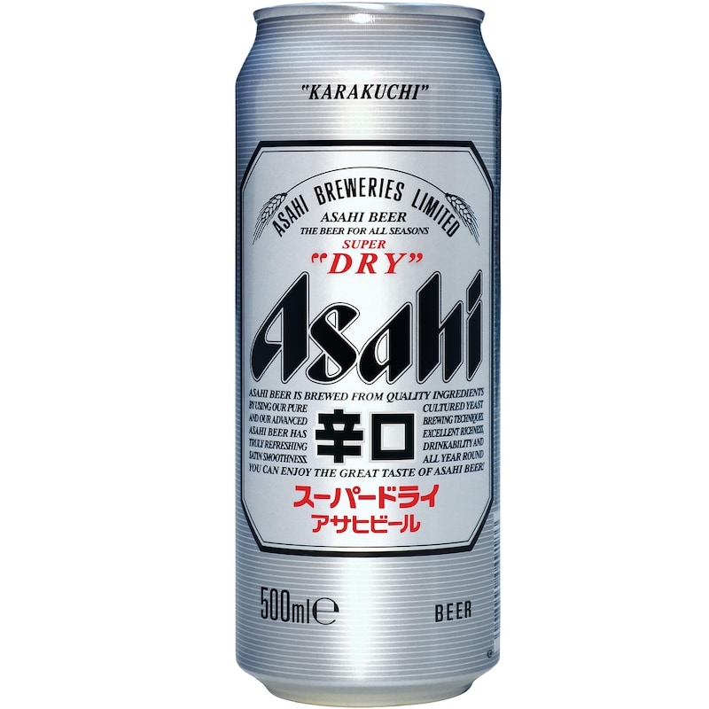 Beer Karakuchi Super Dry (ID Required at pickup) (ID required at pick-up)