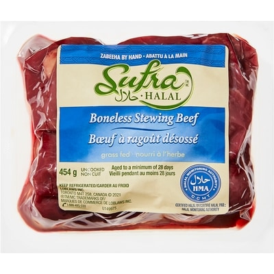 Sufra Halal Diced Beef 454 g, $3.52/100g