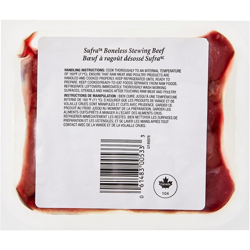 Halal Boneless Stewing Beef