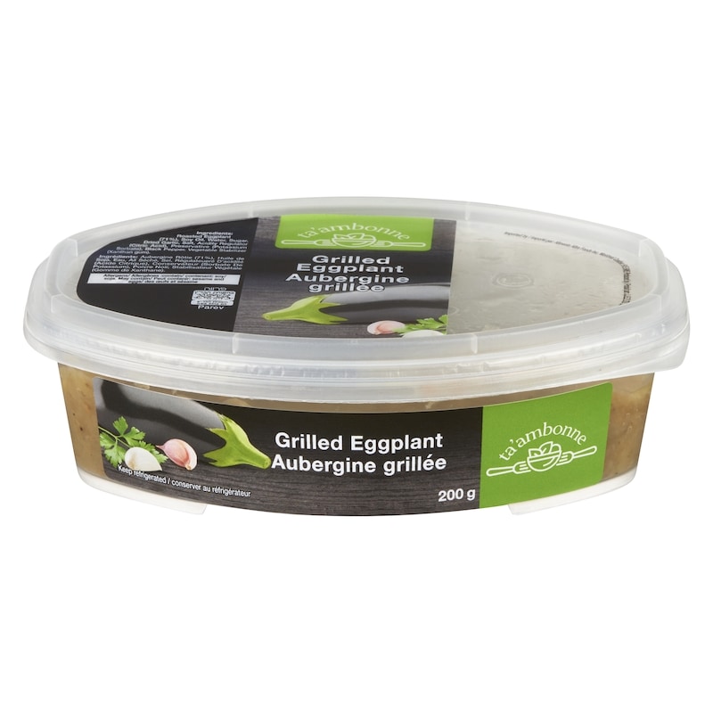 Kosher Grilled Eggplant 