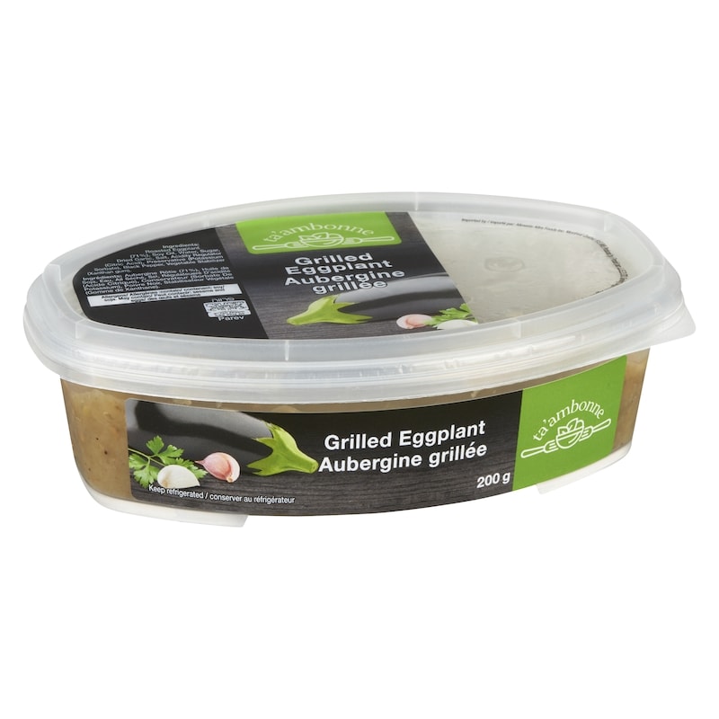 Kosher Grilled Eggplant 