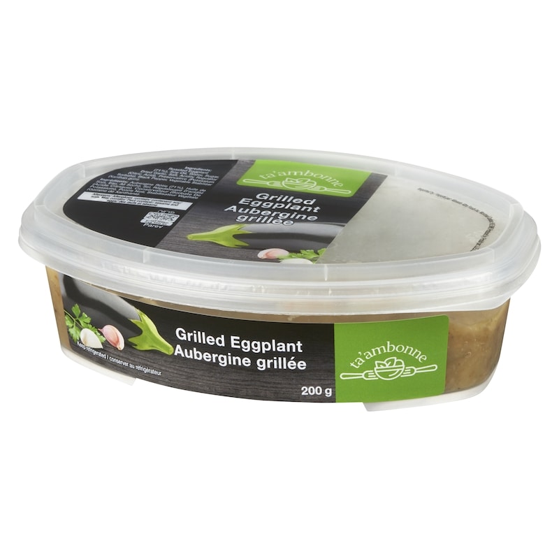 Kosher Grilled Eggplant 