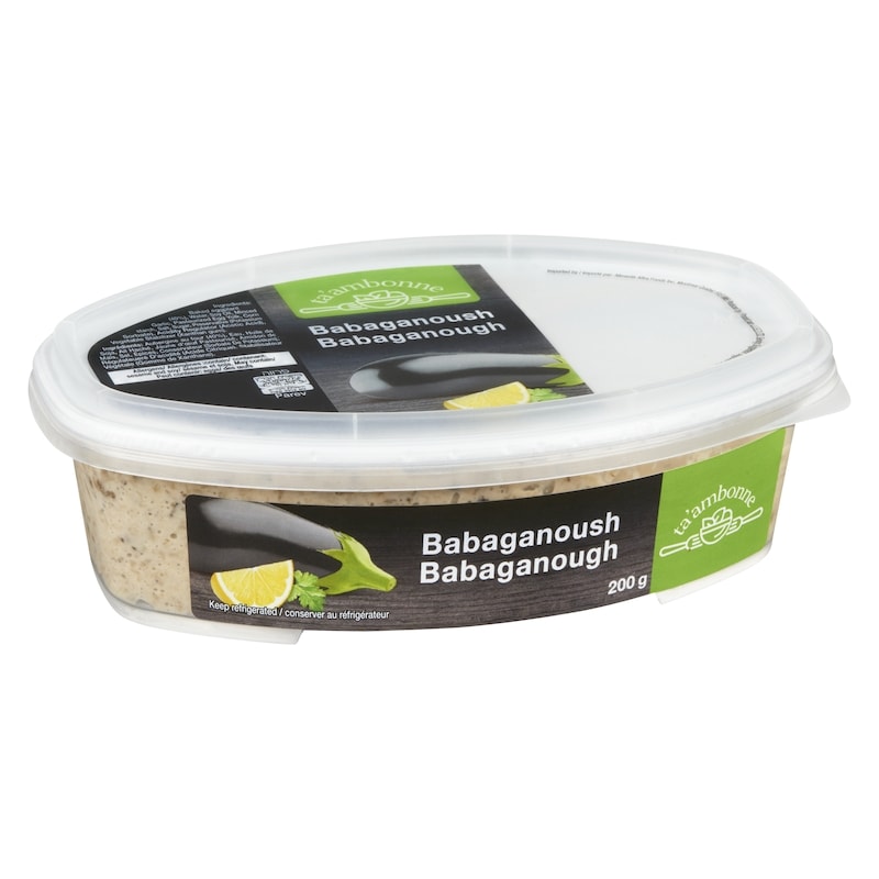 Kosher Babaganoush 