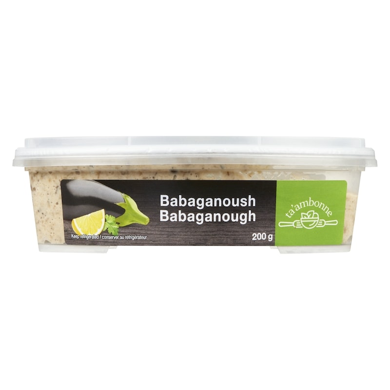Kosher Babaganoush 