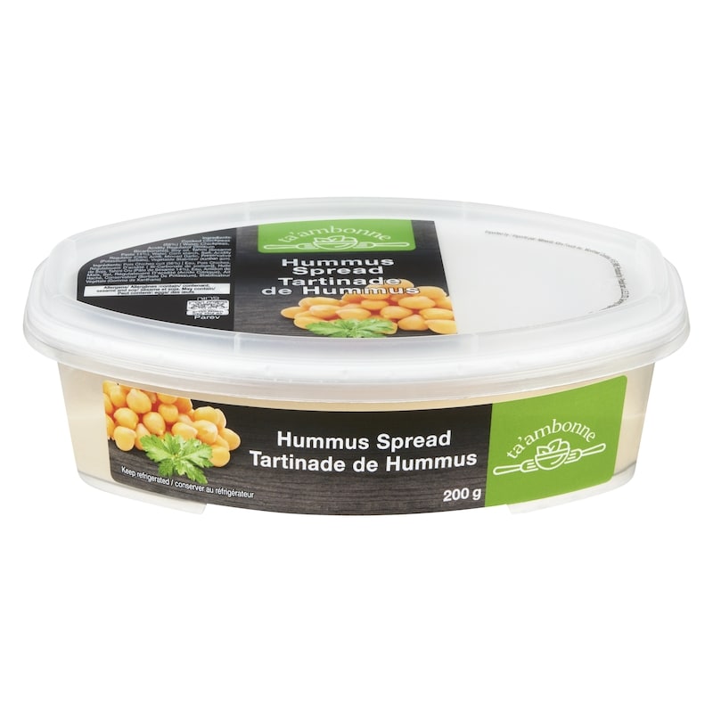 Kosher Hummus Spread 