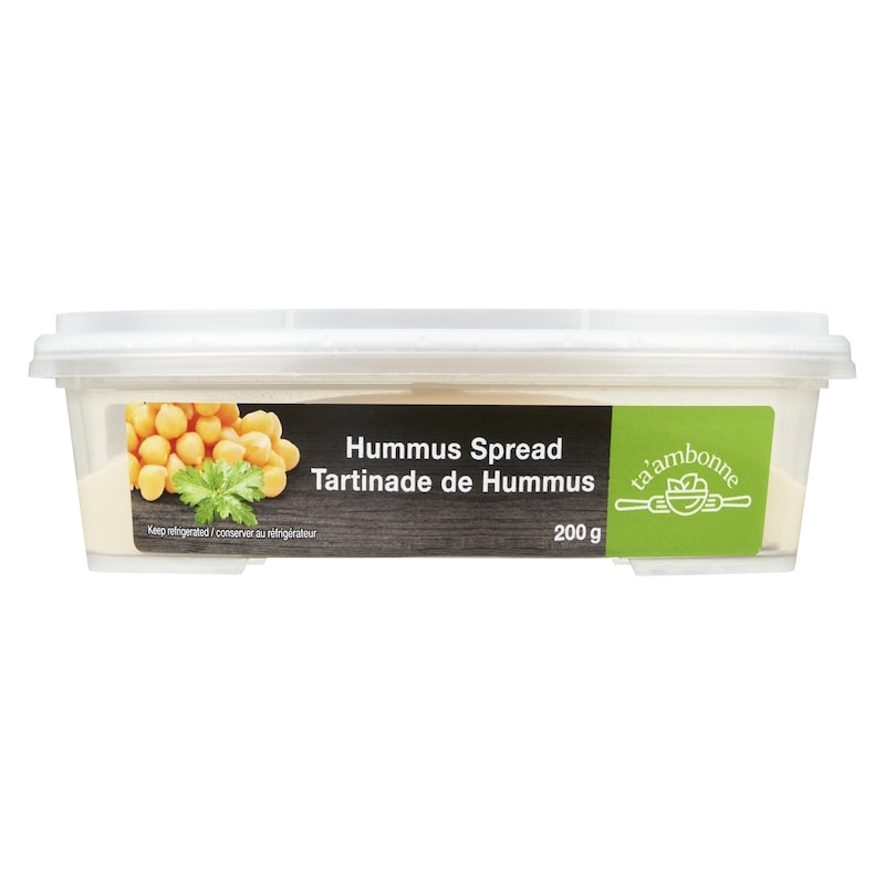 Kosher Hummus Spread 