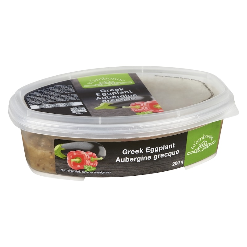 Kosher Greek Eggplant 