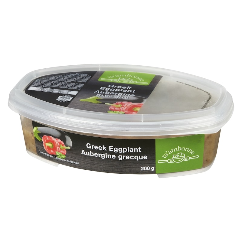 Kosher Greek Eggplant 