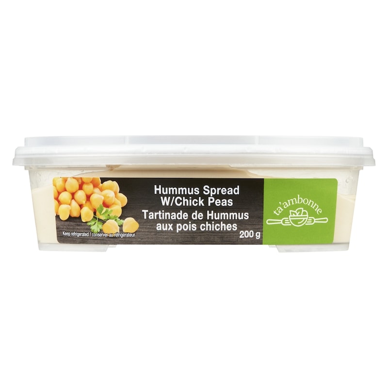 Kosher Hummus Spread W/Chick Peas 