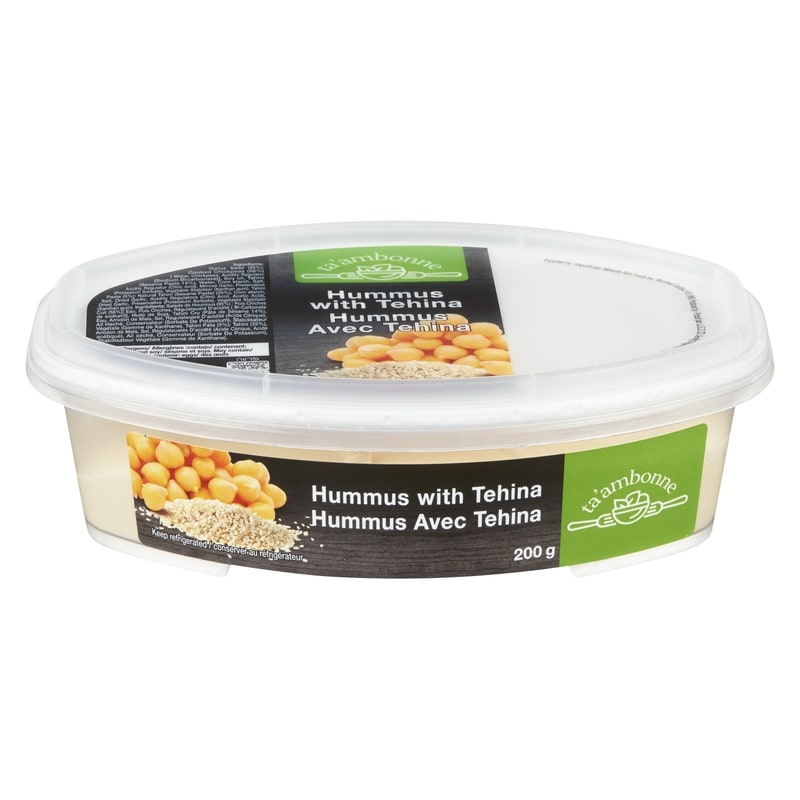 Kosher Hummus With Tehina 