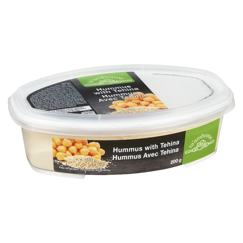 Kosher Hummus With Tehina 