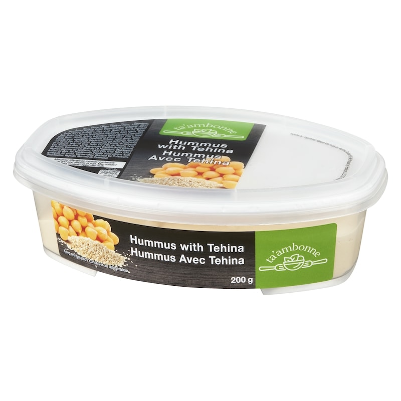 Kosher Hummus With Tehina 
