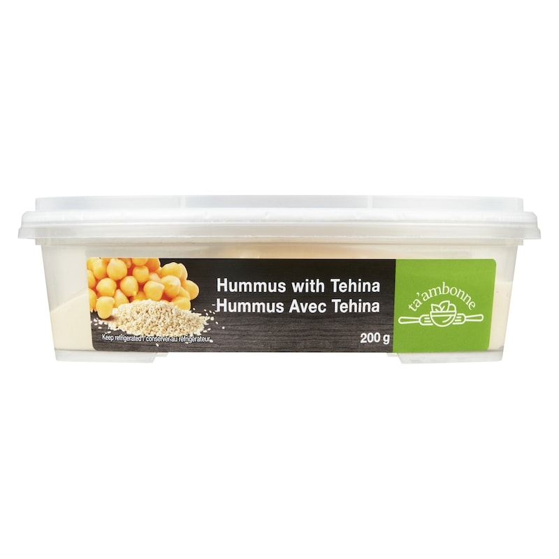 Kosher Hummus With Tehina 