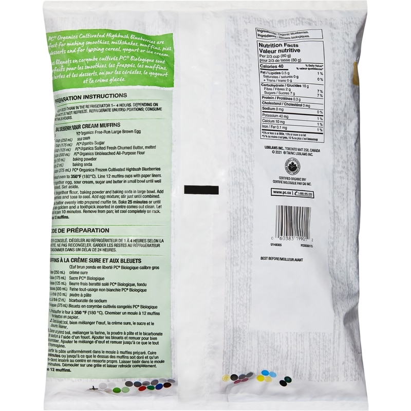 Cultivated Highbush Blueberries Club Size