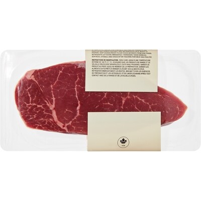 Sirloin Tip Steak