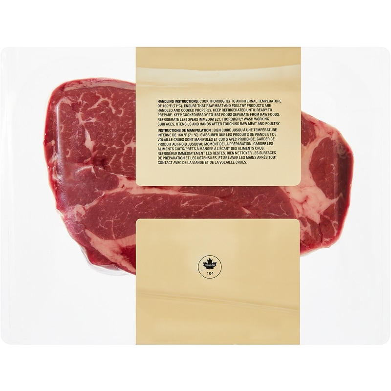 Boneless Beef Bottom Blade Roast