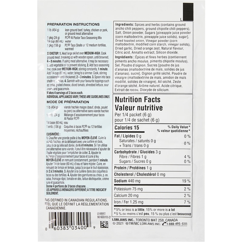 Al Pastor Taco Seasoning Mix