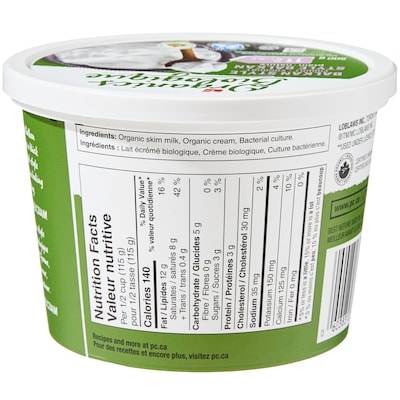 Organic Plain Balkan Style Yogurt 11% M.F.
