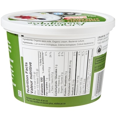 Organic Plain Balkan Style Yogurt 6% M.F.