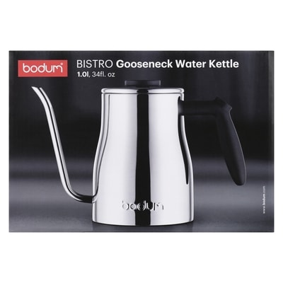 Bistro Stovetop Gooseneck Water Kettle