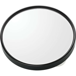 Magnifying Mirror