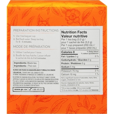 Orange Pekoe Premium Black Tea