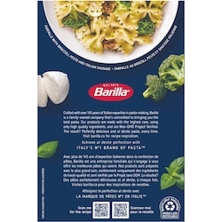 Barilla Farfalle Pasta - 410 g | Valumart