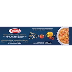 BARILLA SPAGHETTI NO.5 (500GMS) Kingdom Of Bahrain