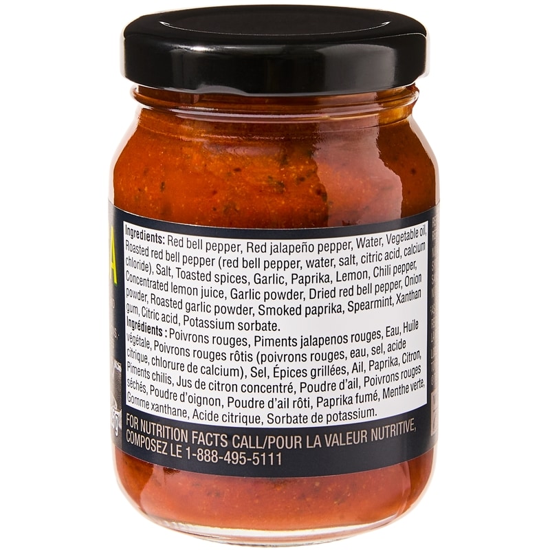 Harissa Paste