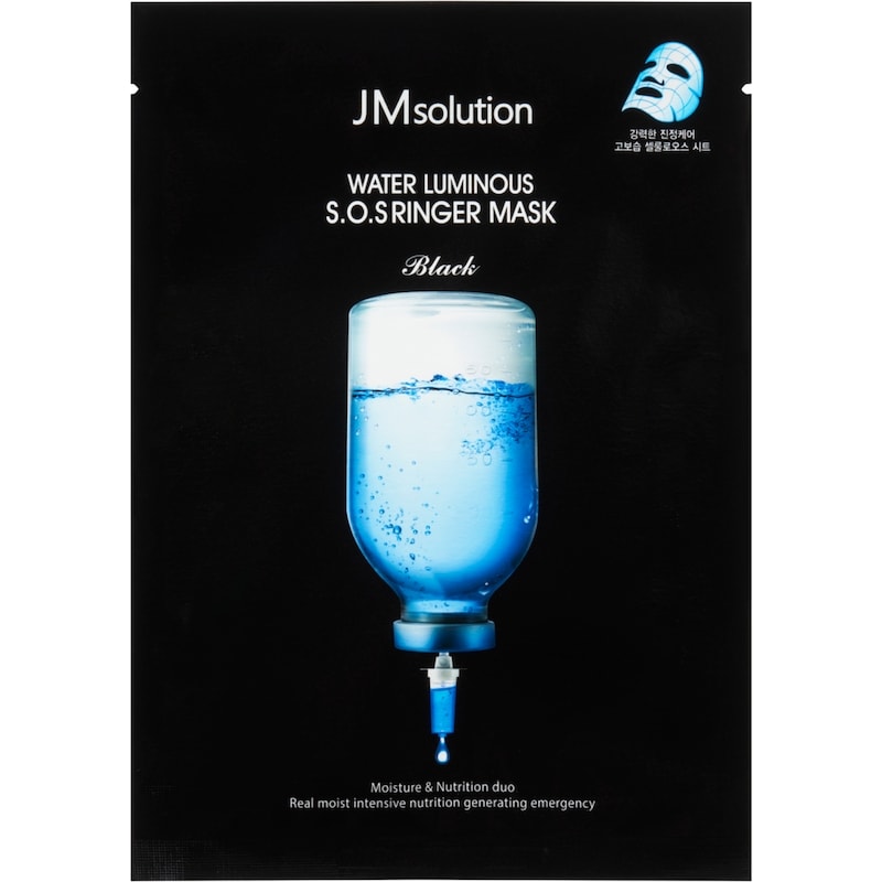 Water Luminous S.O.S Ringer Mask Black