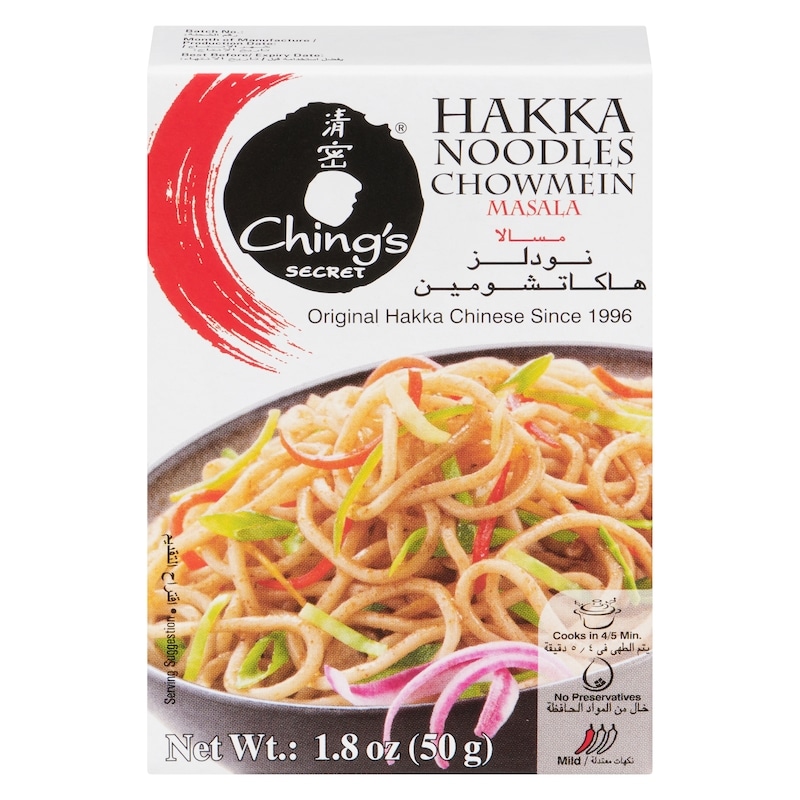Ching's Hakka Noodles Chowmein Masala Mild Seasoning Mix - 50 g