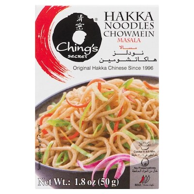 Chong Hing CHING'S HAKKA NOUILLES MASALA 50 g, 2,98 $/100g