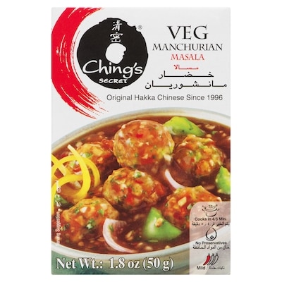 Chong Hing CHING MASALA MANDCHOURIE 50 g, 2,98 $/100g