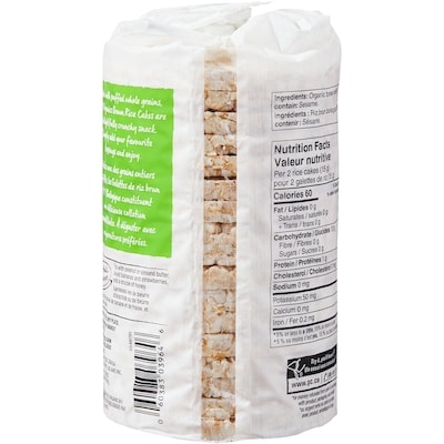 Galettes de riz brun non salées Biologique