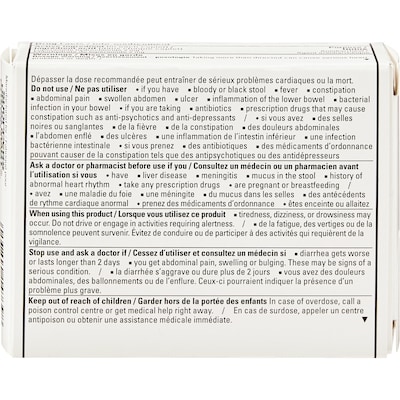 Antidiarrheal 12 caplets