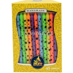 Ner Mitzvah Bougies de Hanoukka 1 ea, 19,99 $/1ch