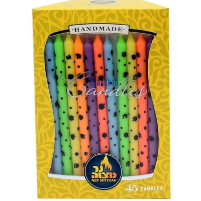 Ner Mitzvah Bougies de Hanoukka 1 ea, 12,99 $/1ch