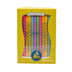 Ner Mitzvah Bougies de Hanoukka (motif toupie) 1 ea, 12,99 $/1ch