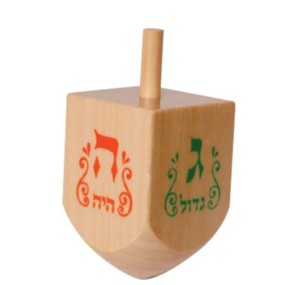 null Natural Wood Dreidels (Medium) 1 ea, $0.75/1ea