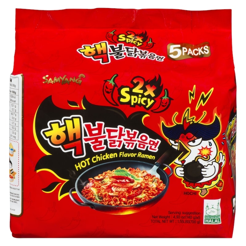 Samyang 2X Spicy Hot Chicken Flavor Ramen - 700 g | Your
